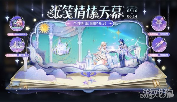 闲置平价手机游戏推荐_闲置游戏手机平价_好玩的闲置手游