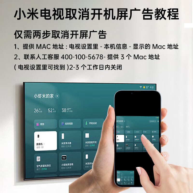 手机游戏屏幕尺寸_游戏机6.5寸大屏手机_大屏幕手机游戏