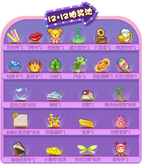 寿司手机游戏怎么玩_寿司游戏手机_寿司游戏app