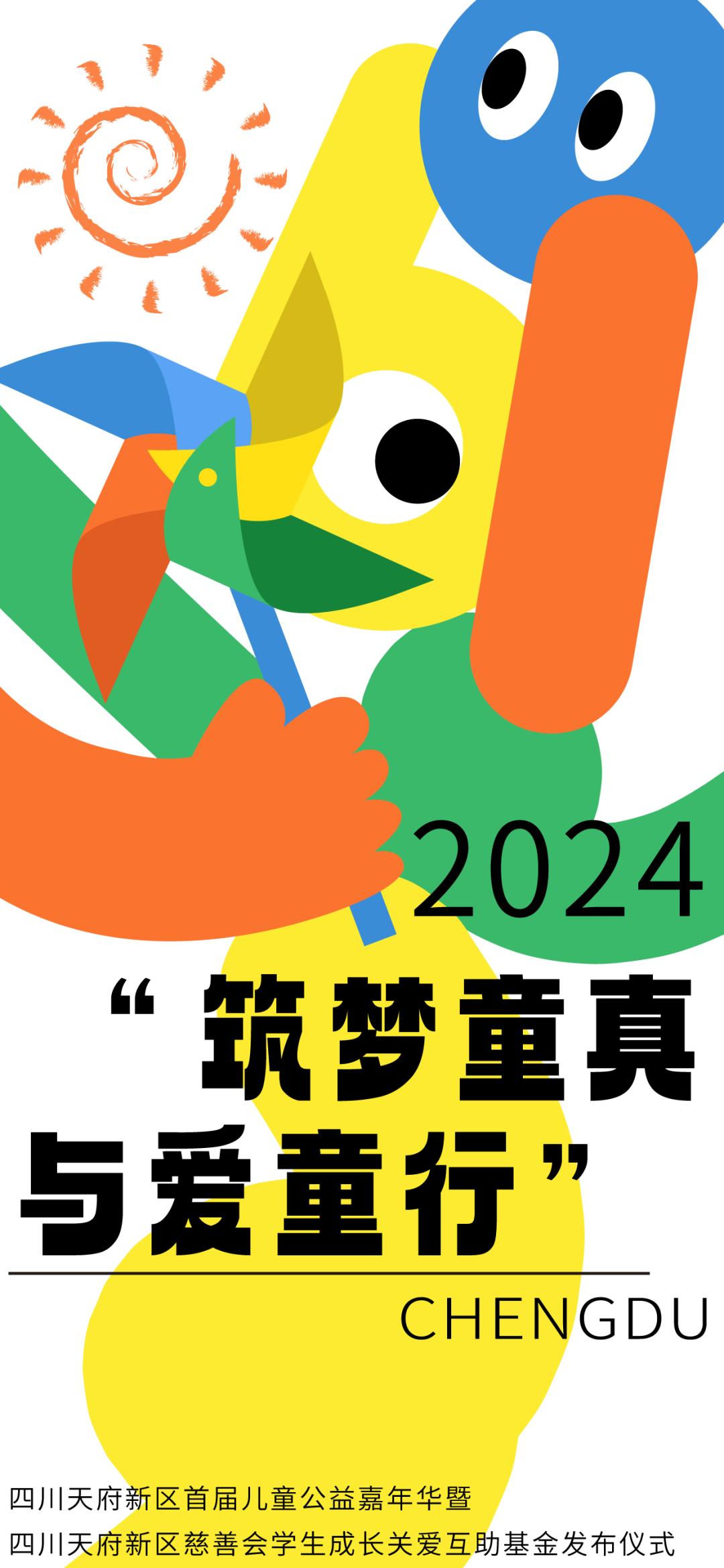 熊出没手机游戏大全_我出没手手机游戏_出没玩游戏
