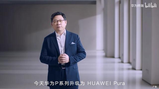 华为的se是啥意思_华为se是什么意思_华为产品se是什么职位