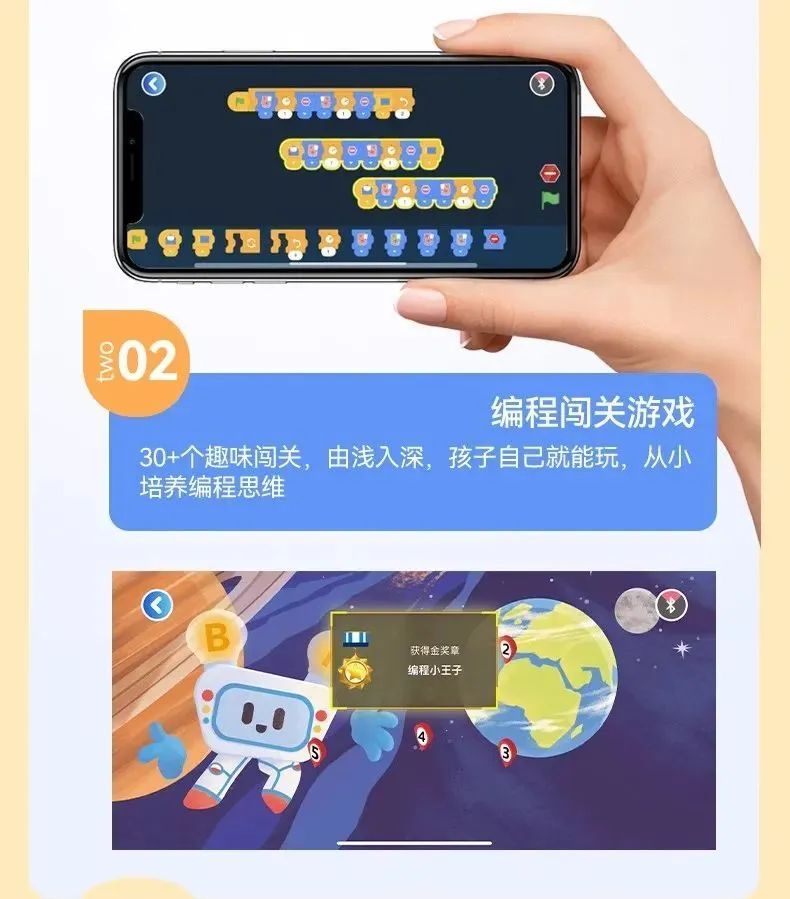 今日头条小程序游戏闯关_头条小游戏手机版闯关_头条小游戏开放平台