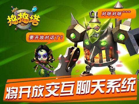 手游门户app_网游门户网站有哪些_网游手机游戏下载门户