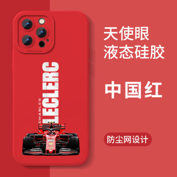 仙灵修真-仙侠跨服修仙手游_小米的修仙模式_仙灵修真小米游戏手机