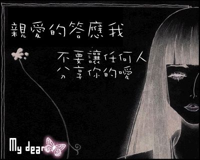 《偶然遇到爱》_偶然遇见的你剧情分集介绍_偶然遇见剧情分集介绍大全