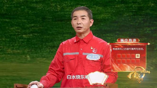 阎魔爱经典台词_阎魔爱_阎魔爱的身世