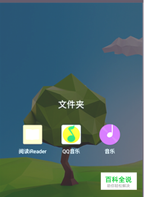 适合做铃声的游戏bgm_手机铃声game_手术游戏手机铃声