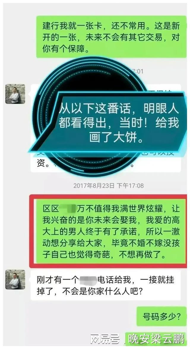 txt完本免费阅读器_txt免费阅读器小说_全本小说下载器