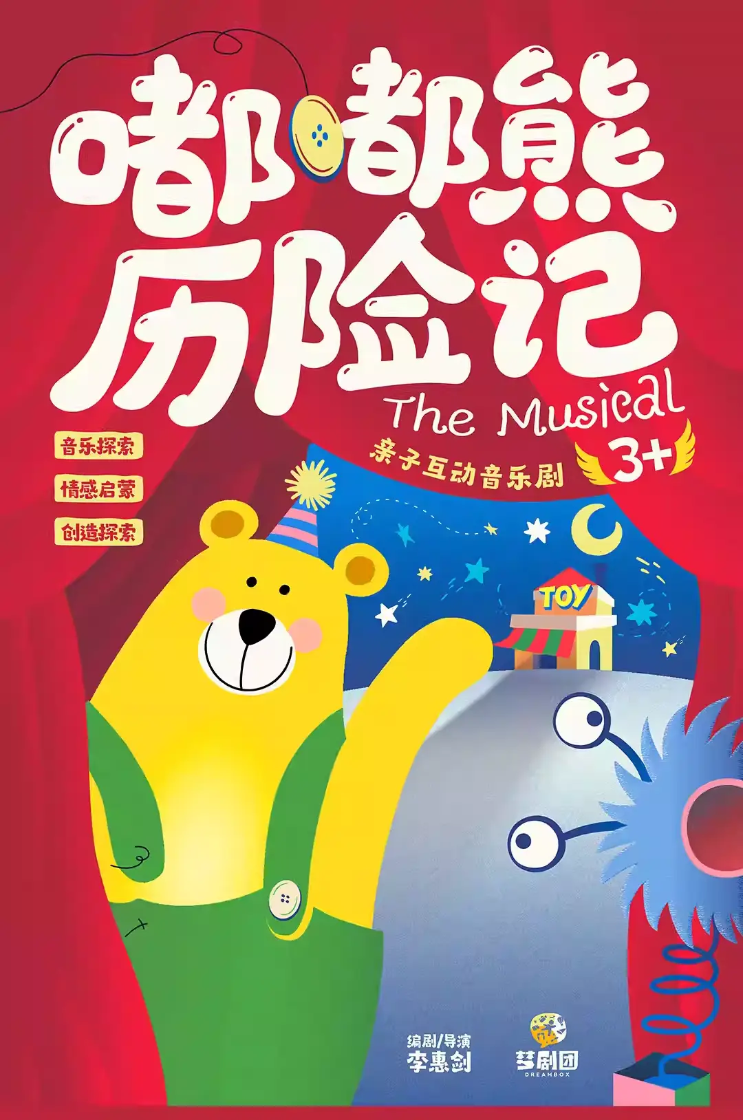 驯服神兽的游戏_驯服神兽手机游戏_驯服神兽什么意思