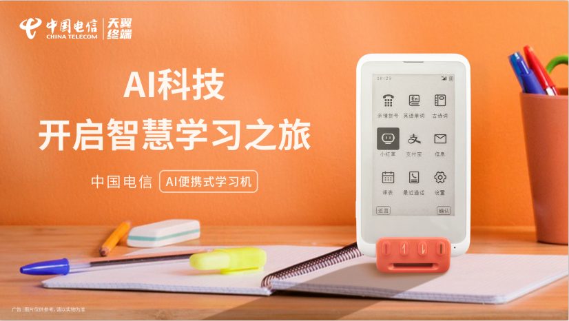 散热风扇响玩手机游戏就不响了_玩大型游戏风扇声音大_玩游戏的手机散热风扇响