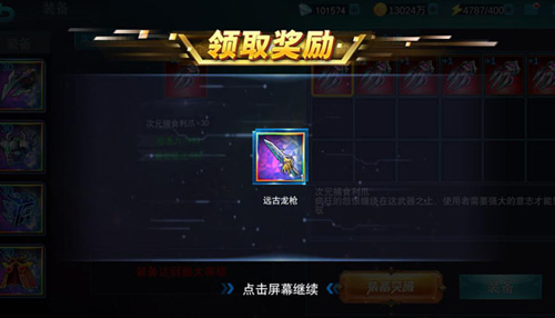 用手机变奥特曼卡片的游戏_奥特曼变奥特曼卡片_奥特曼卡片变身游戏