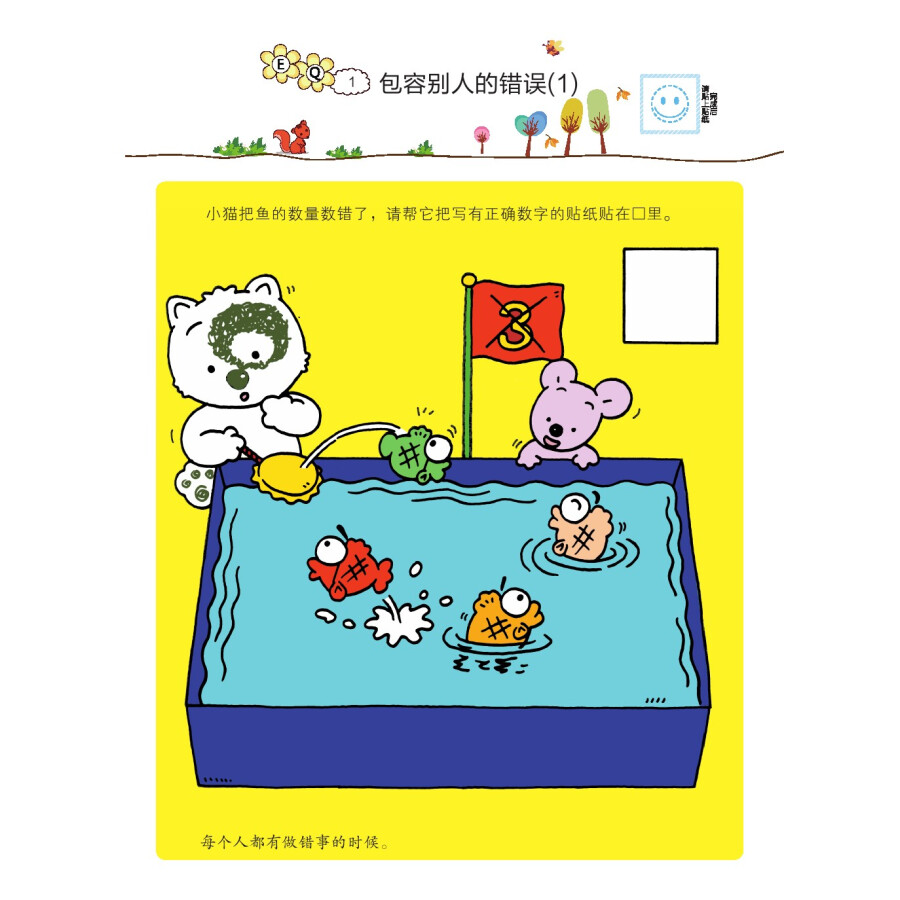 小学生打不赢游戏就砸手机_暴打小学生游戏_小学生打游戏输了砸手机视频