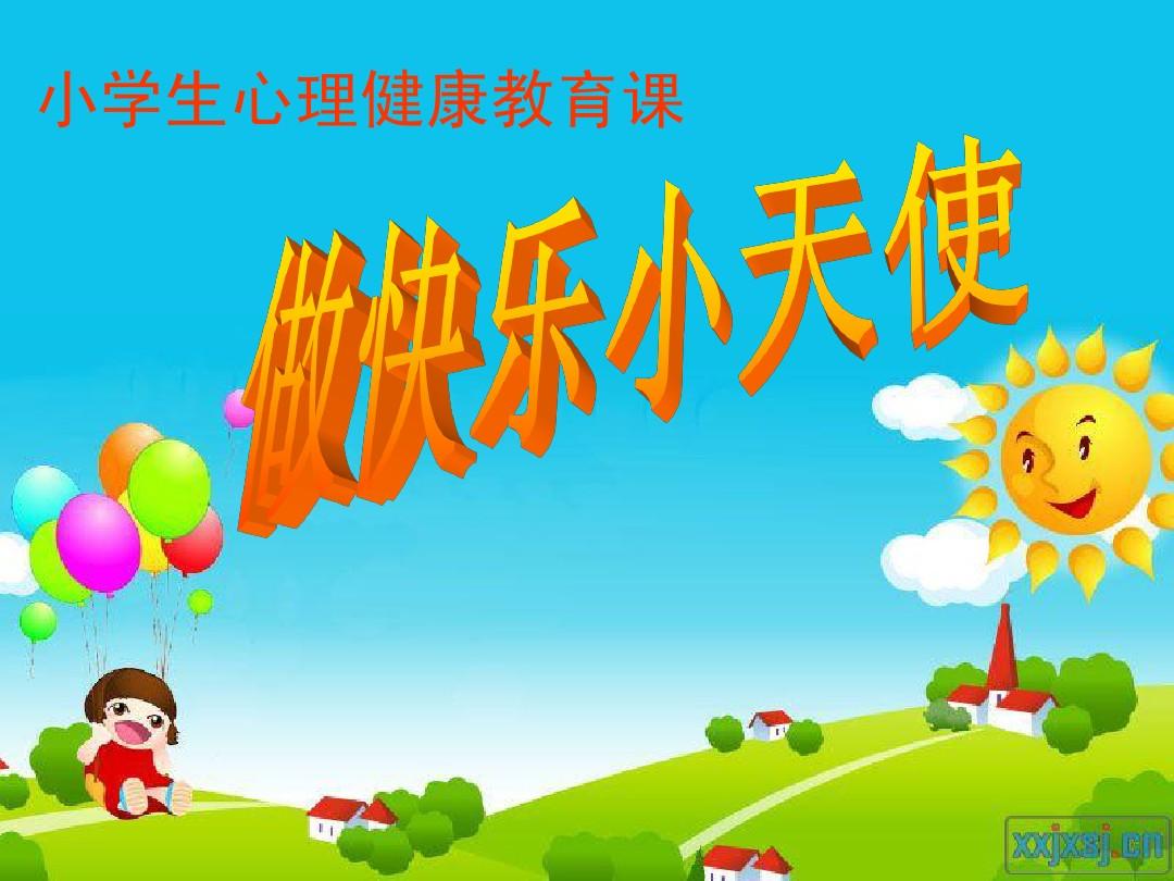 小学生打游戏输了砸手机视频_小学生打不赢游戏就砸手机_暴打小学生游戏