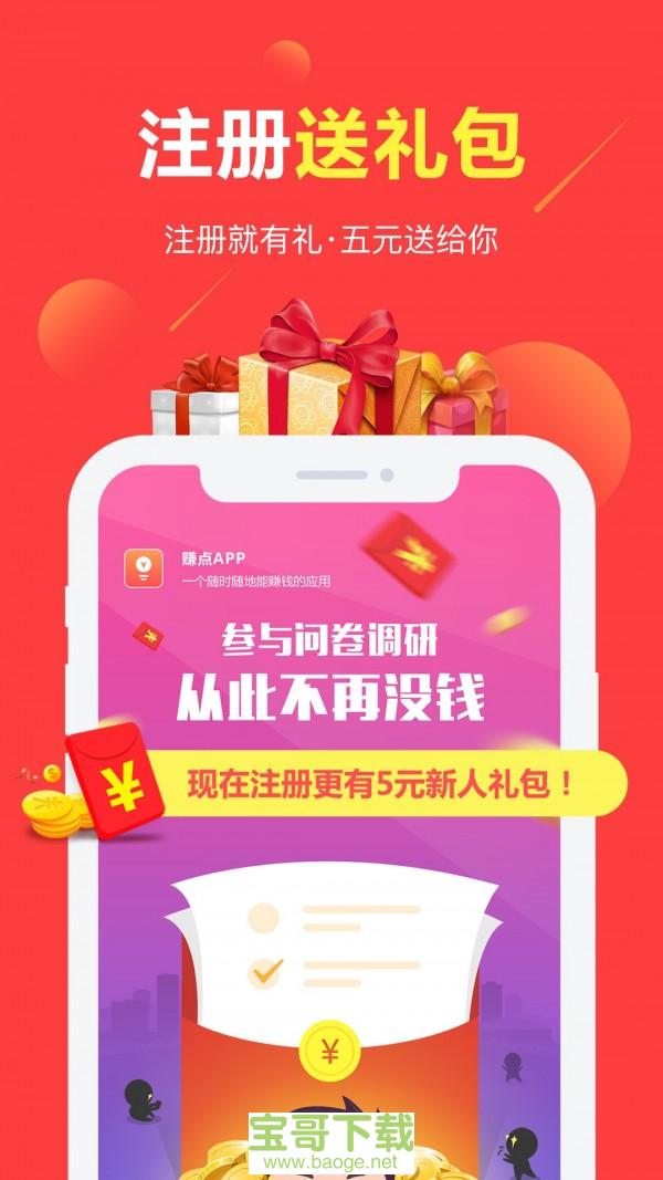 拥有交易平台的游戏_用于交易的手机游戏平台_交易手机游戏的平台