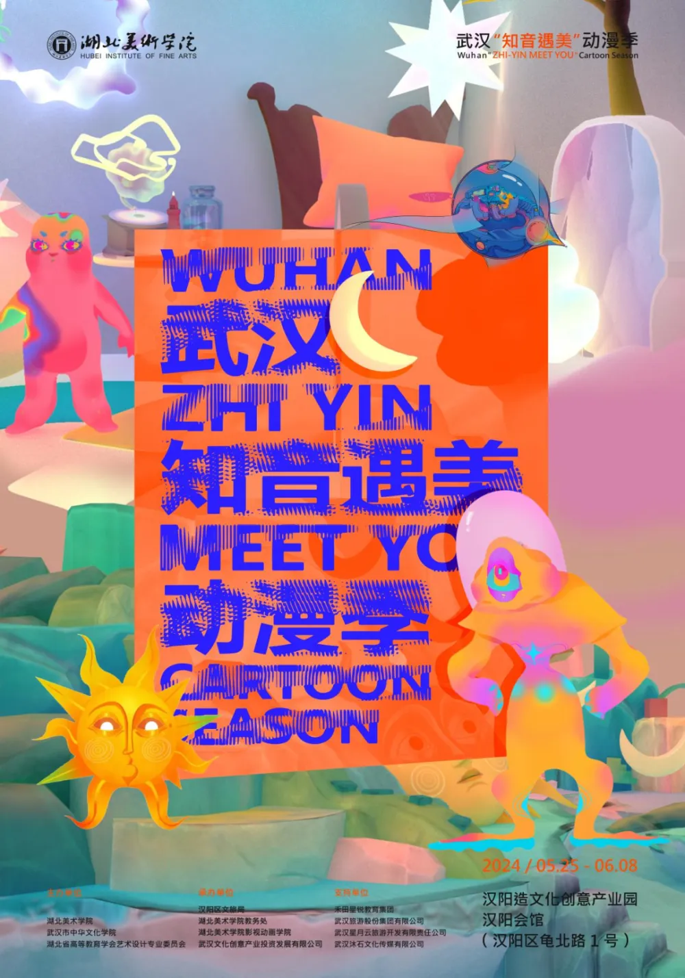 游戏小蓝手机能玩吗_小蓝玩手机_小蓝游戏手机游戏