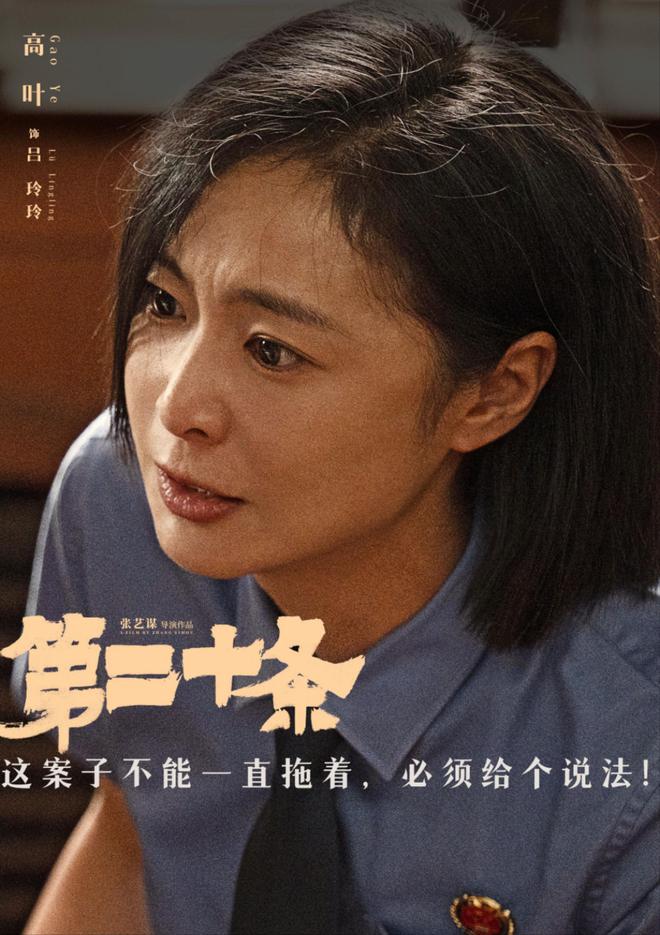 霸王华是什么菜_霸王华洗发水怎么样_华霸王