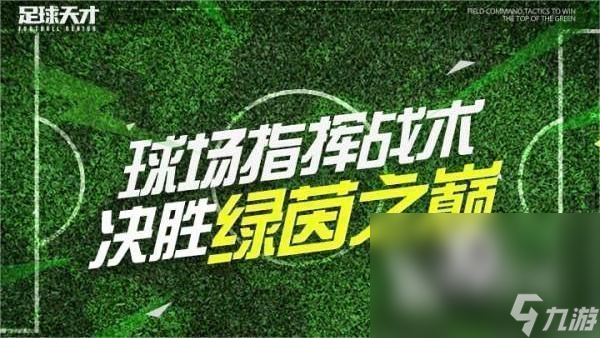 腾讯视频投屏后可以玩游戏吗_腾讯投屏手机还能正常使用吗_腾讯体感游戏可投屏手机
