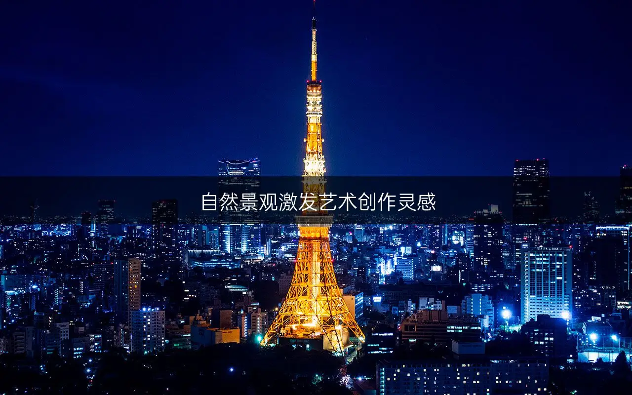 体木手机游戏_问道手游体木装备攻略_问道手游体木70装备