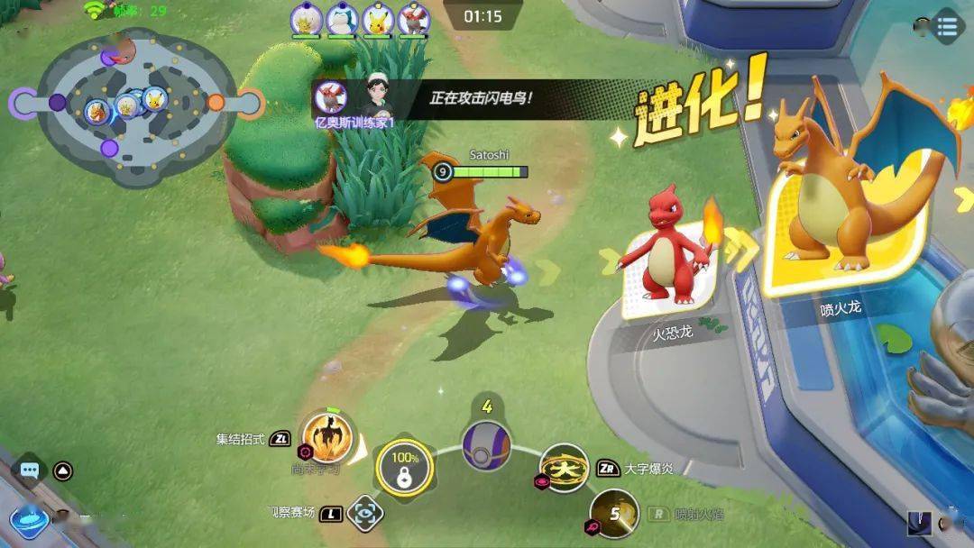 手机游戏搬砖_手机游戏助手_最全手机游戏