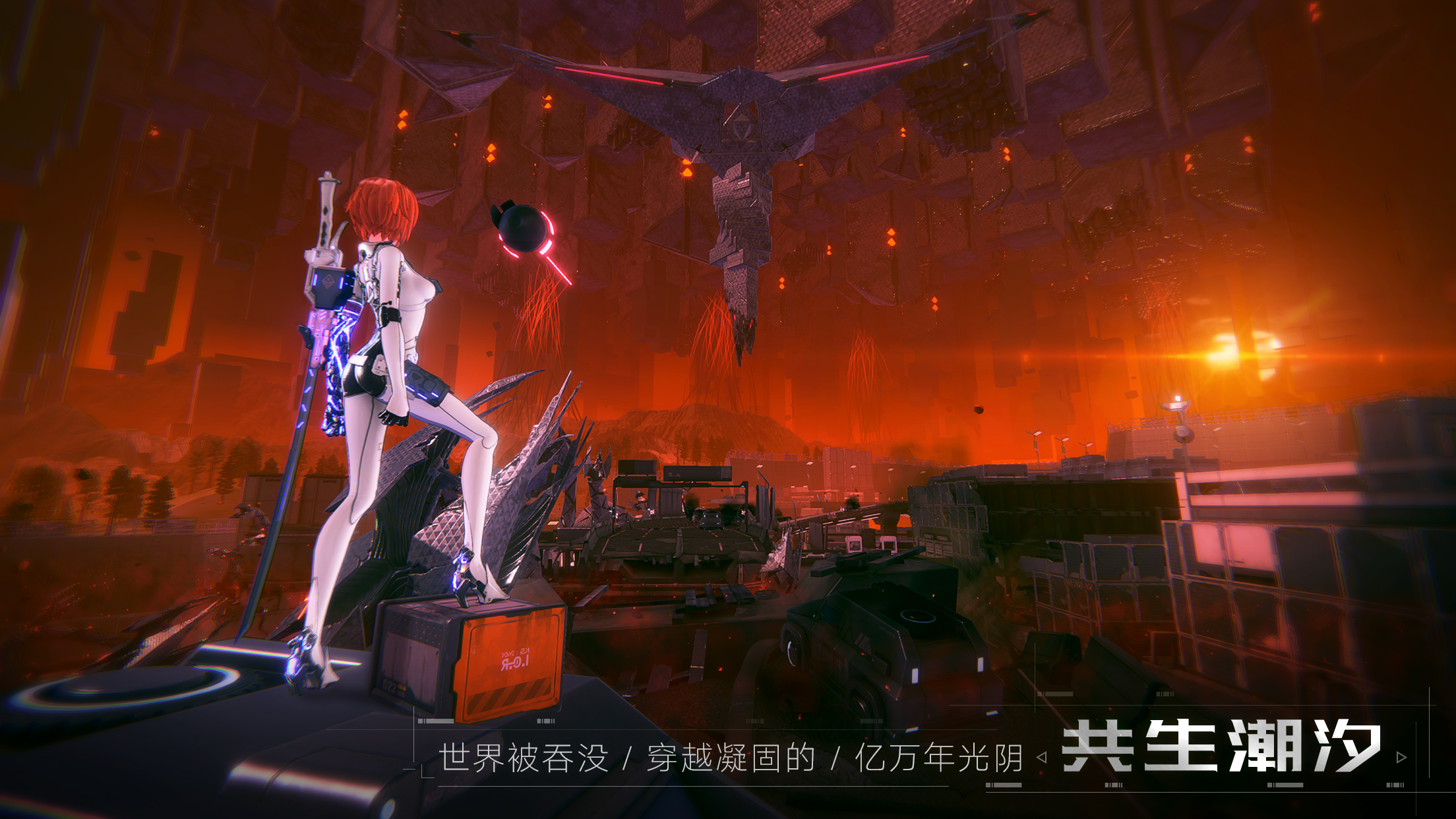夜神跟手机游戏不同步_手机版夜神_夜神游戏中心手机版