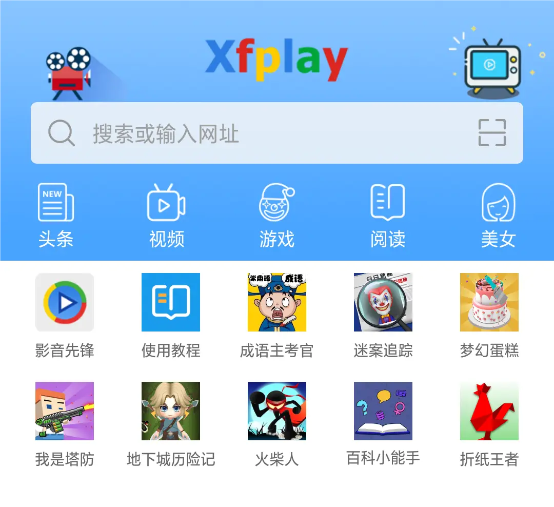 奇米影音先锋_奇米影视四色影音先锋电影_奇米影音先锋第四色