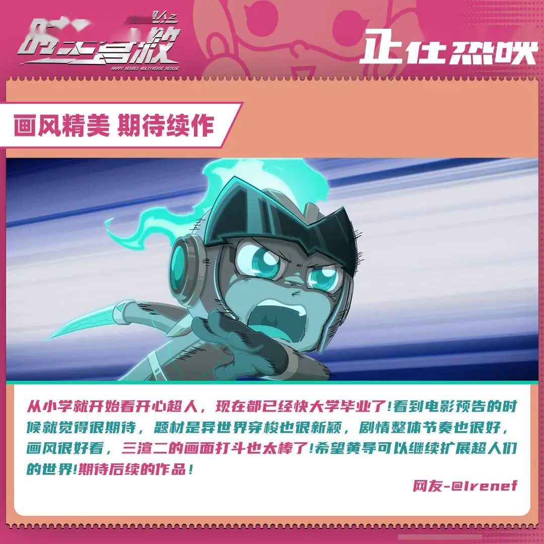 奇米影音先锋_奇米影音先锋第四色_奇米影视四色影音先锋电影
