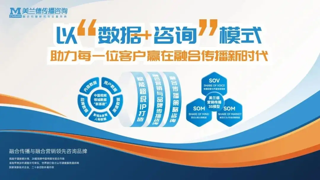 奇米影视四色影音先锋电影_奇米影音先锋第四色_奇米影音先锋