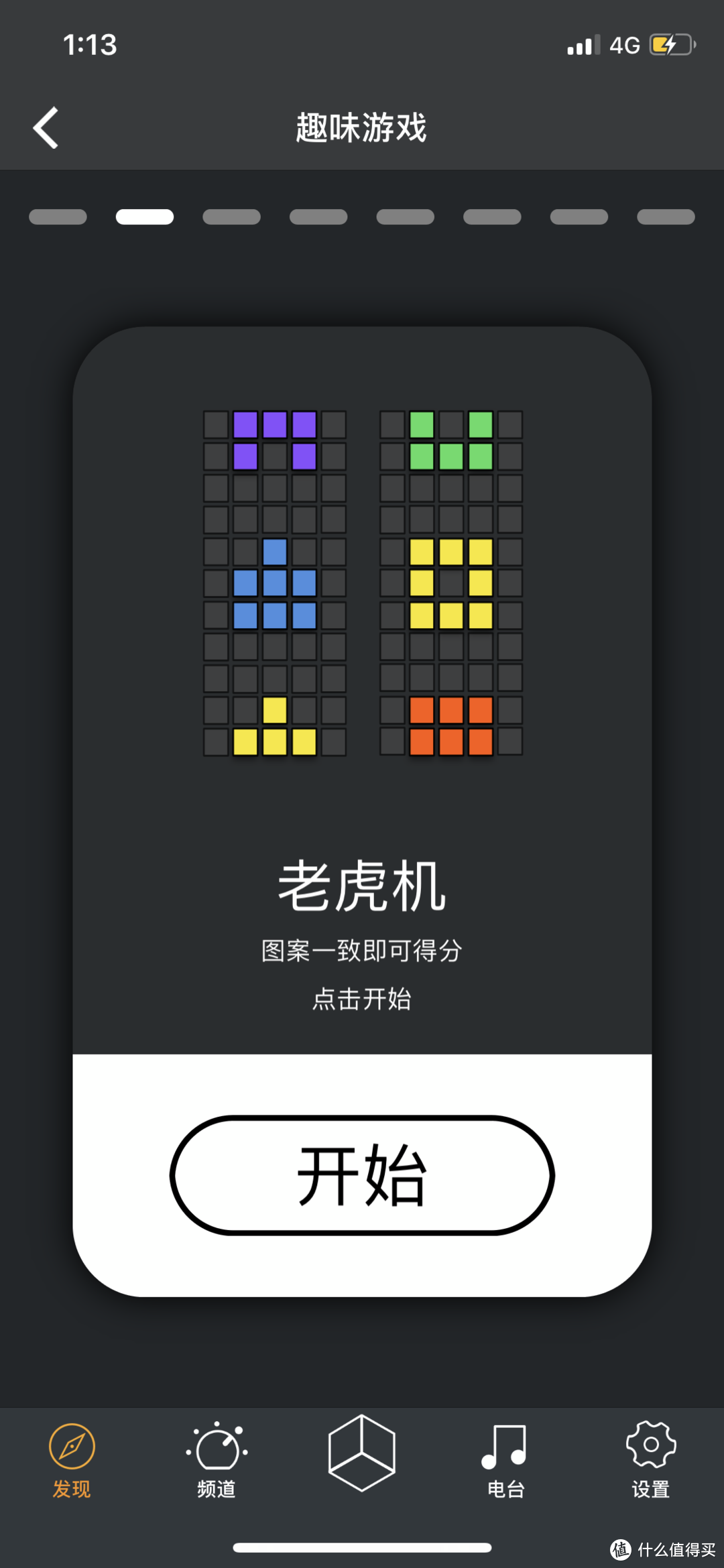 最早手机游戏_手机最早moda游戏_最早手机游戏排行榜