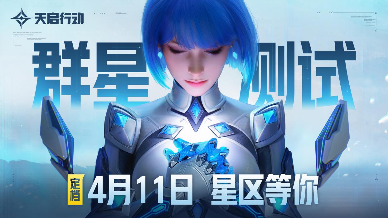 现在最火的网易手机游戏_网易什么游戏火_网易哪些手游比较火