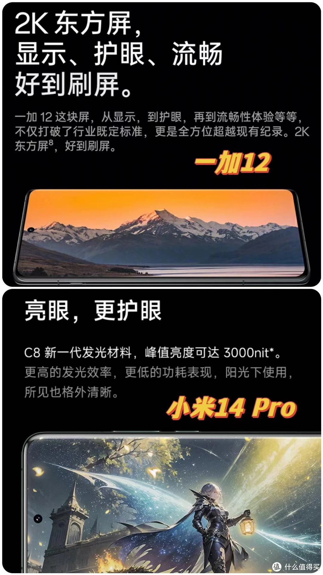 小米玩苹果游戏_小米和苹果游戏互通吗_小米游戏手机测评苹果手机