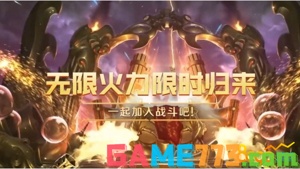 玩手机游戏的好处_玩手机游戏用英语怎么说_玩lol游戏的手机