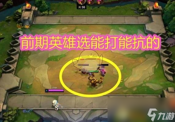 玩手机游戏用英语怎么说_玩lol游戏的手机_玩手机游戏的好处
