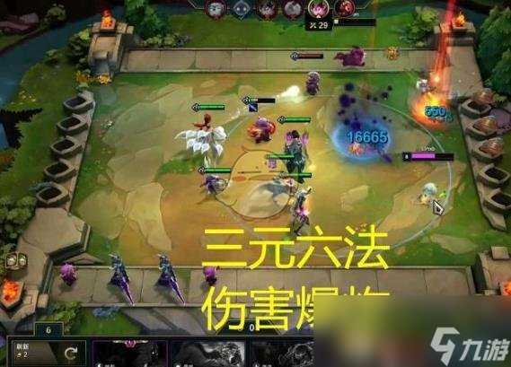 玩手机游戏用英语怎么说_玩手机游戏的好处_玩lol游戏的手机