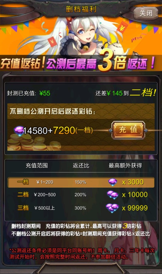 摇手机游戏的诀窍_摇手机游戏软件_摇手机游戏技巧