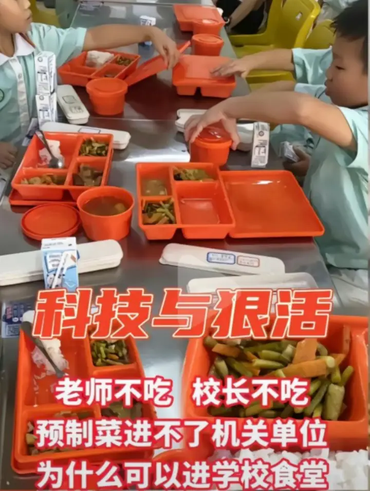 小孩用苹果手机玩校园游戏_小孩用苹果玩游戏扣钱怎么办_苹果手机小孩子玩的游戏