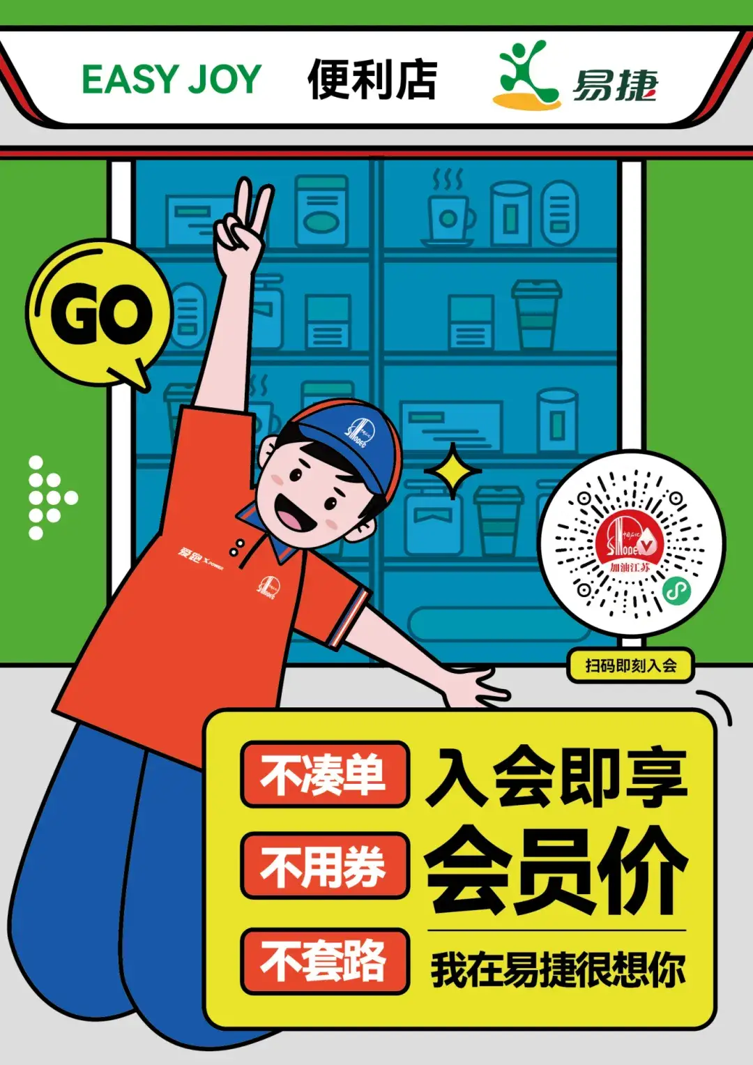 返现的淘宝_淘宝返现_淘宝返现安全吗