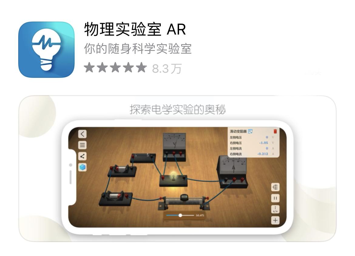 顺畅玩软件手机游戏学生能玩吗_能畅玩游戏的软件_学生手机玩游戏顺畅的软件