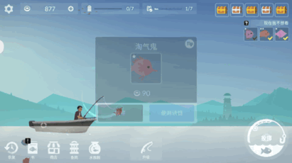 游戏 流量 手机游戏_手机游戏流量消耗排行_游戏流量手机能用吗