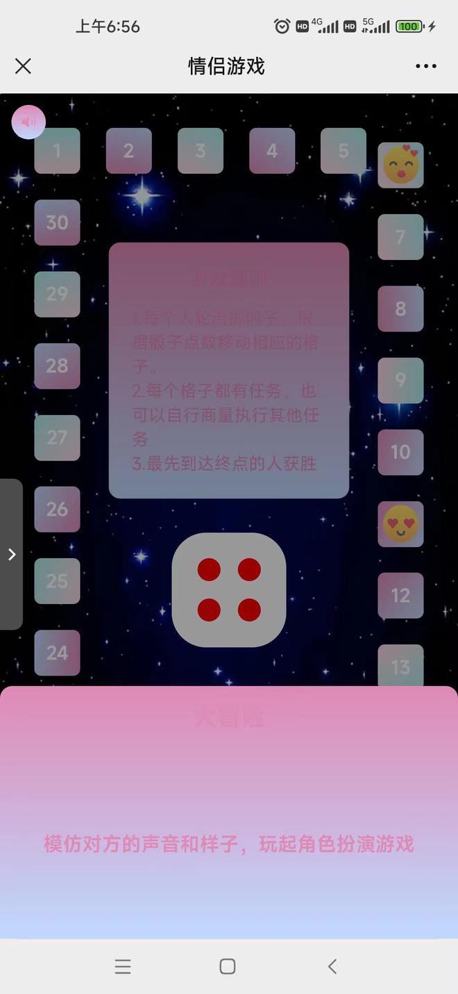 游戏手机保值实用_实用保值手机游戏_实用保值手机游戏有哪些