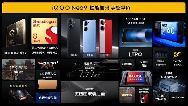 小米手机好玩游戏_小米推荐打手机游戏的软件_小米手机推荐 打游戏嘛