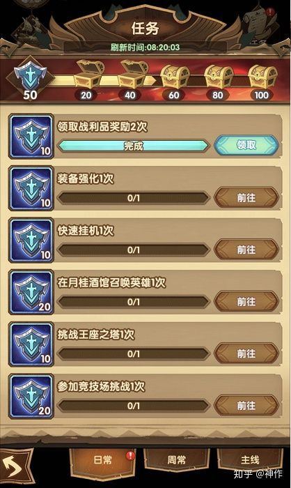 专门破解手游的app_专业破解游戏手机_手机破解游戏app平台