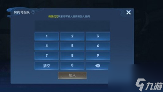 王者荣耀打手机好游戏怎么玩_打王者的游戏手机_游戏手机打王者荣耀好吗