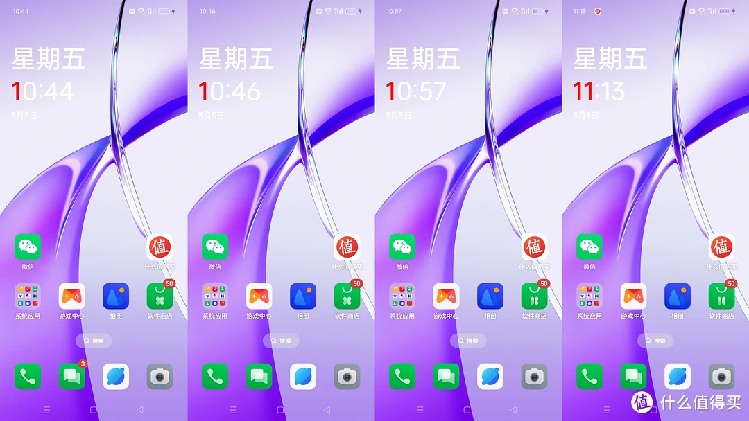 realme手机品控怎么样_oppo和realme哪个质量更好点_realme和oppo质量