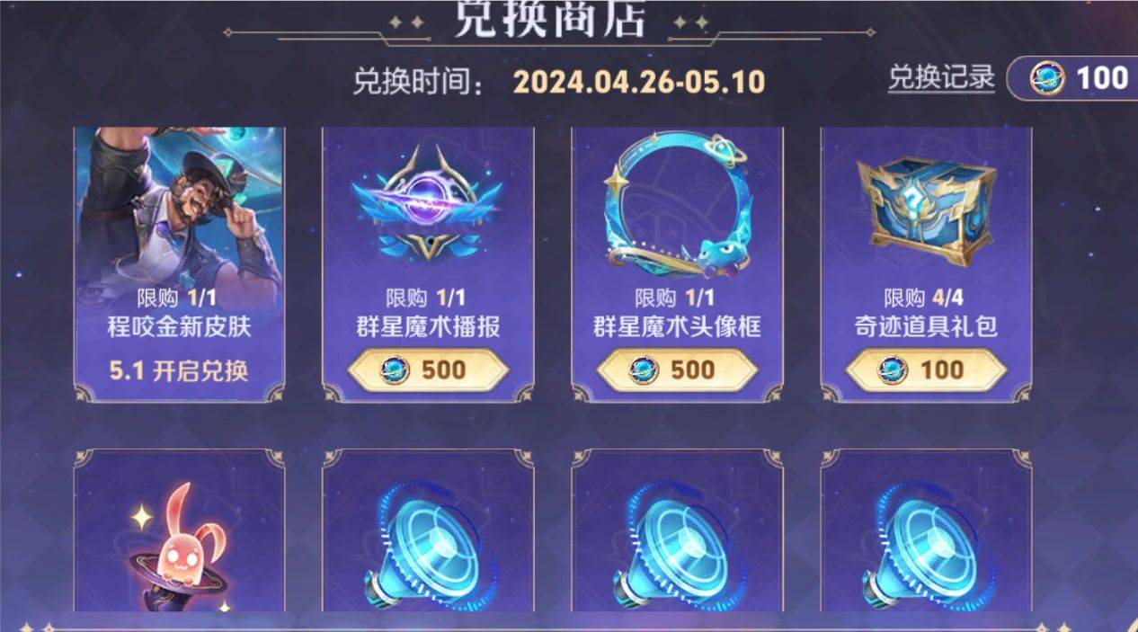 所有手机游戏排名_排行榜游戏手机_前十名手机游戏