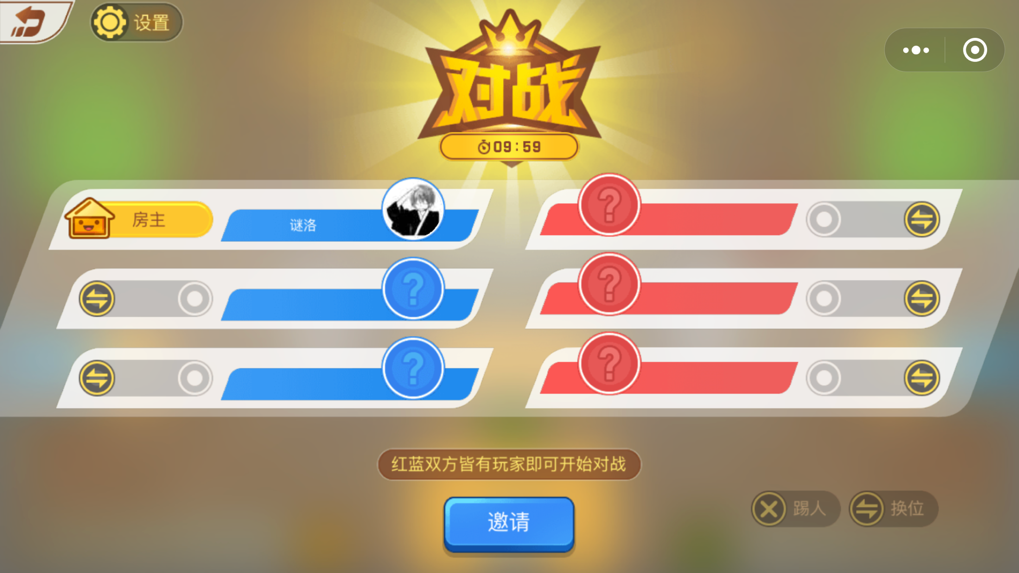 搞笑游戏手机_玩手机游戏笑了_手机游戏笑话