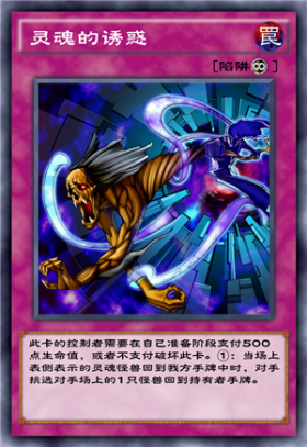 逃离恶魔攻略_逃离恶魔的手机游戏_逃离恶魔橙光游戏攻略