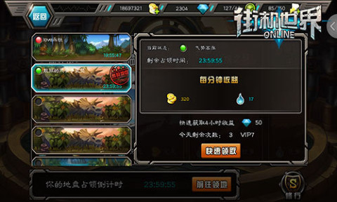 硬派格斗app_硬派格斗手机游戏_格斗硬派手机游戏大全