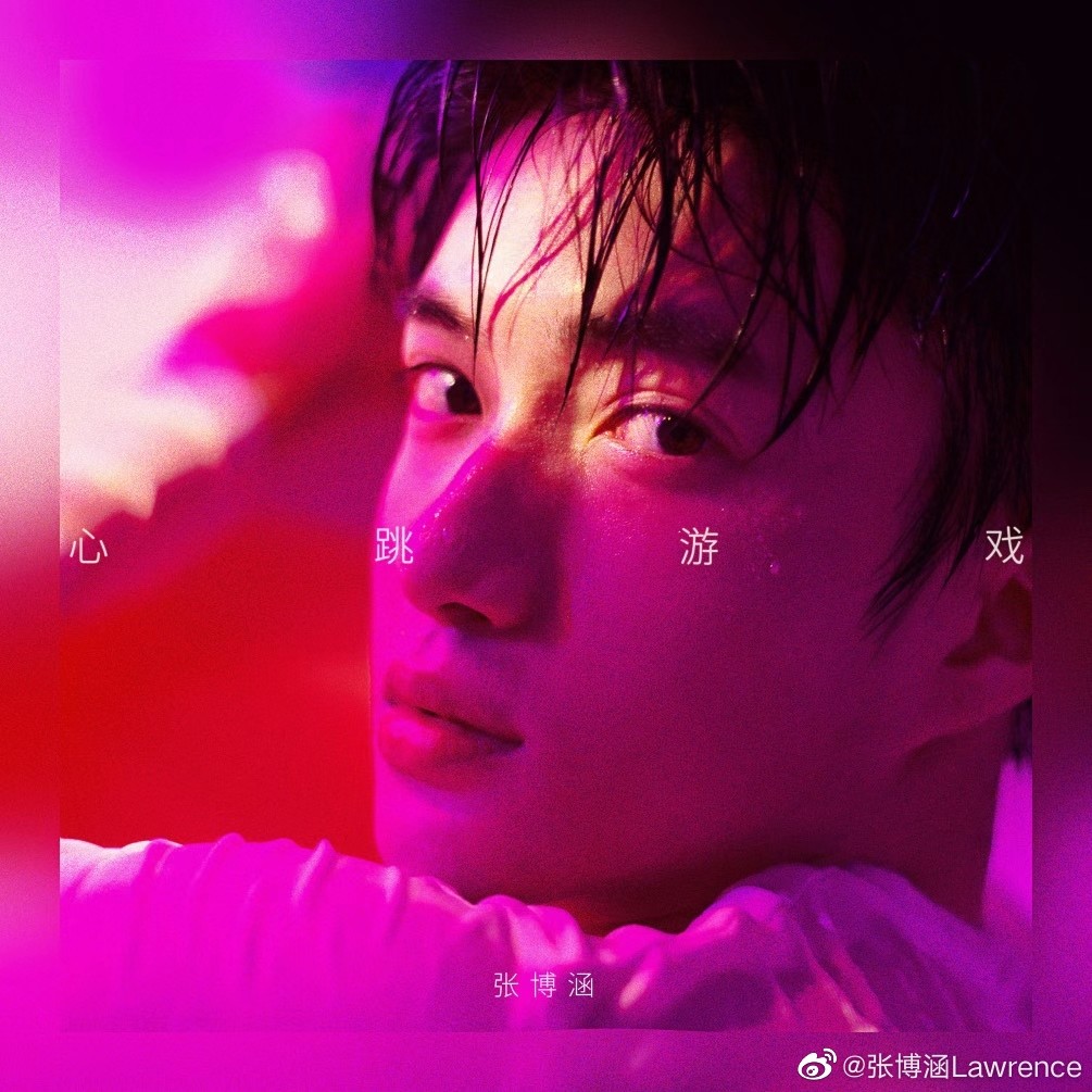 雨声龙之介_雨生龙之介的英灵是谁_雨生龙之介