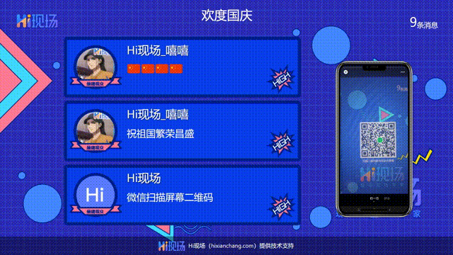 游戏外国表情手机怎么玩_外国游戏手机游戏表情_表情包国外