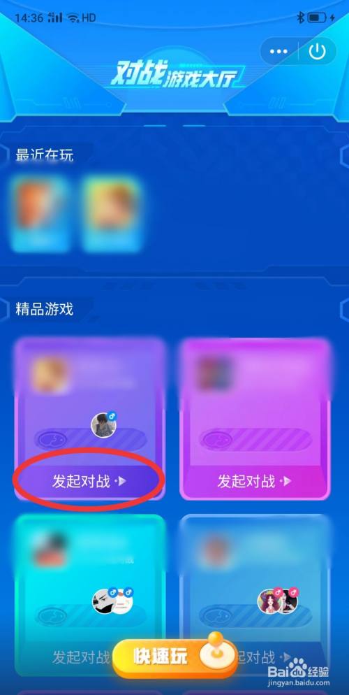 手工小制作夏天_如何制作夏天_夏天自制小游戏手机版